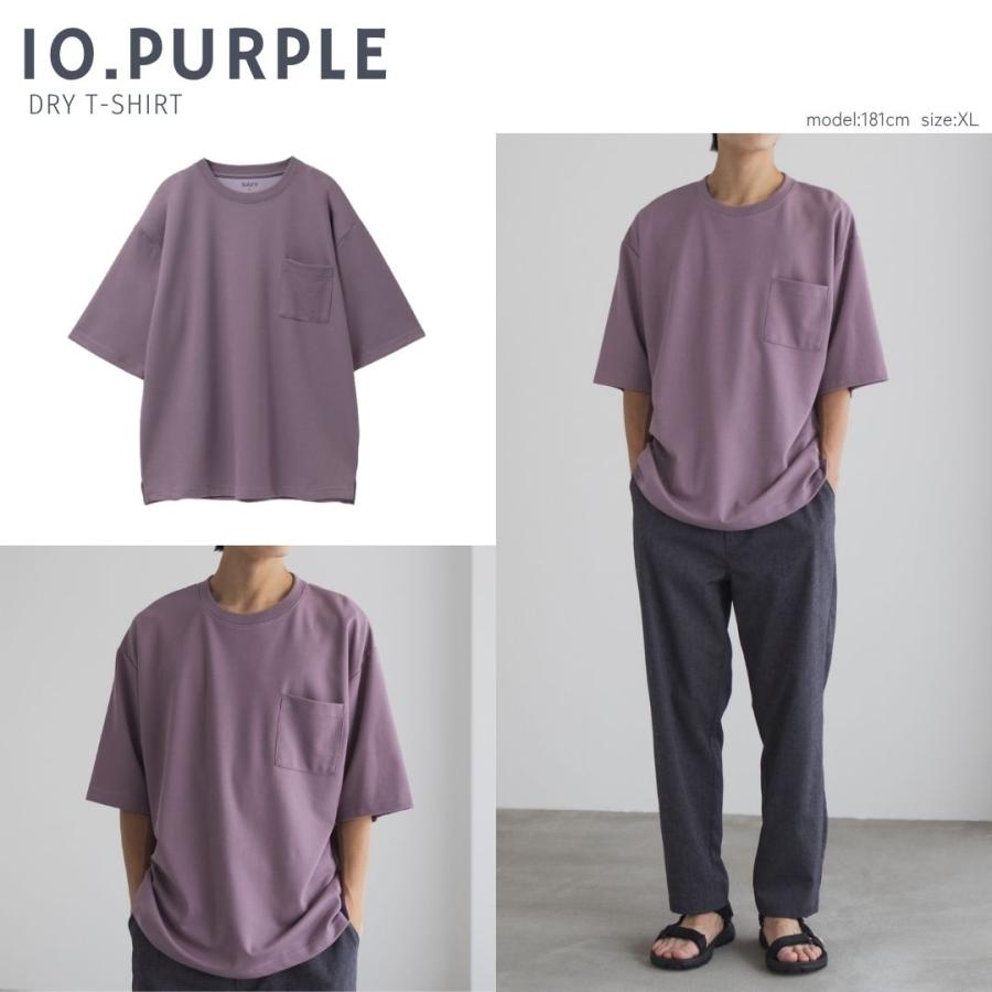 NAVY Tシャツ メンズ 半袖 ポンチ素材 綿混 UVカット ドライ ひんやり