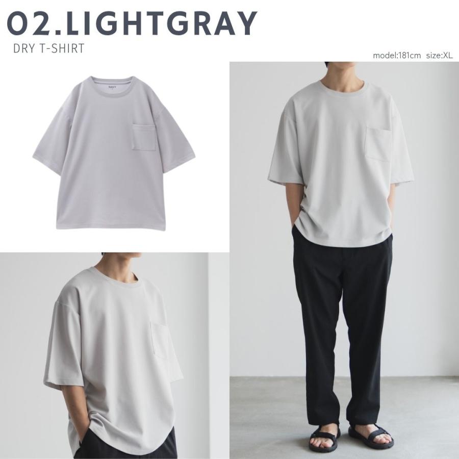 NAVY Tシャツ メンズ 半袖 ポンチ素材 綿混 UVカット ドライ ひんやり
