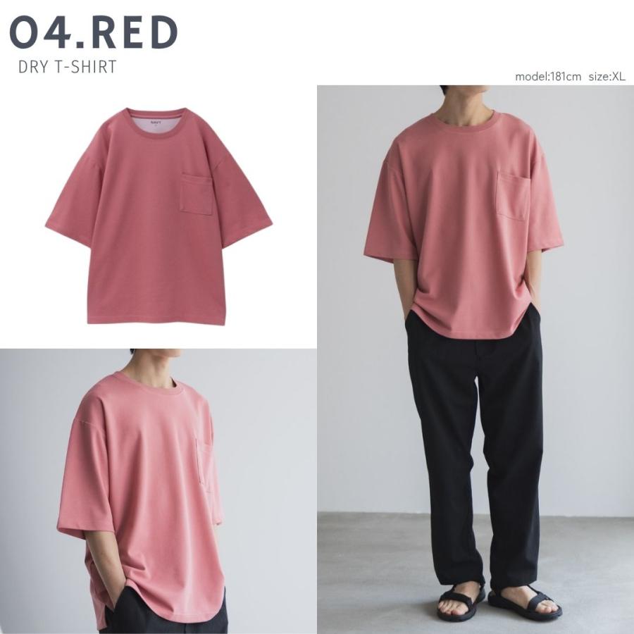 NAVY Tシャツ メンズ 半袖 ポンチ素材 綿混 UVカット ドライ ひんやり