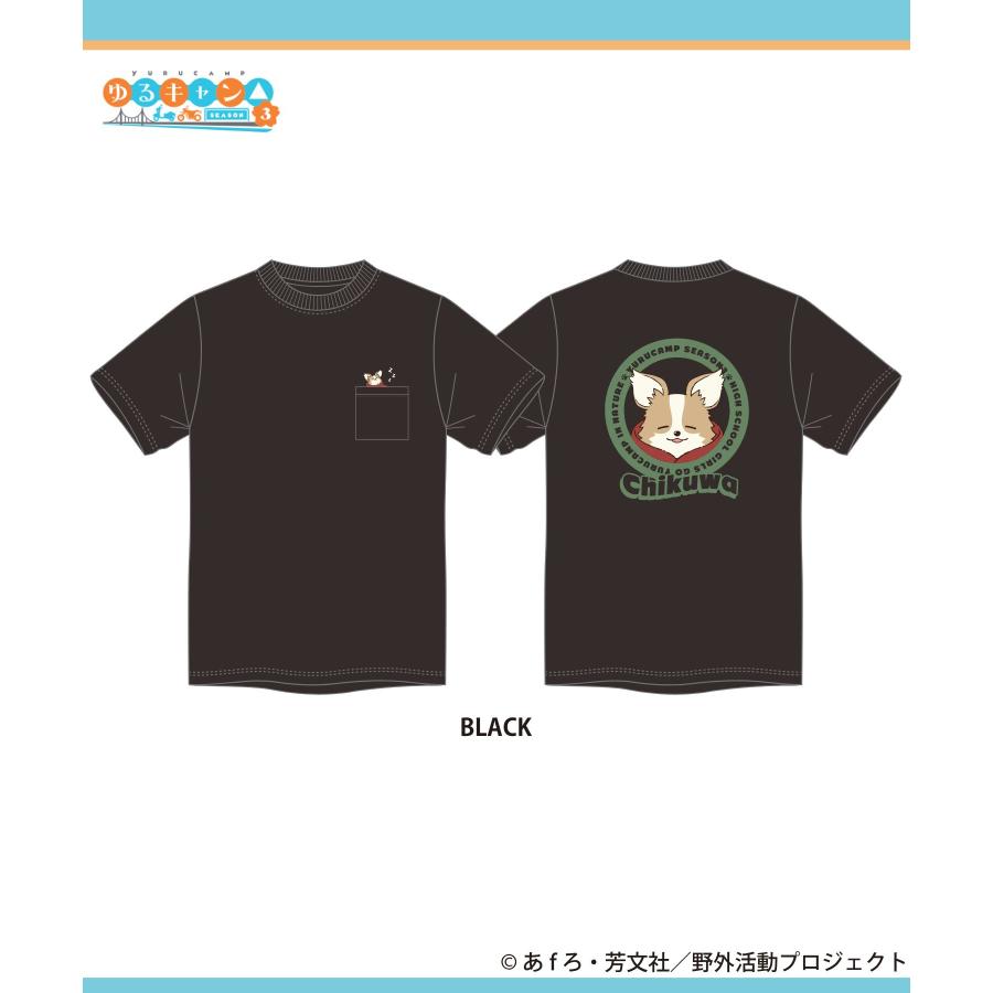 ゆるキャン△ SEASON3』 Tシャツ メンズ 半袖 綿混 ちくわ 胸ポケット