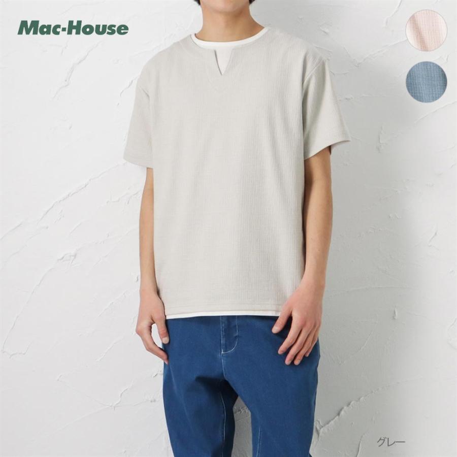 半袖tシャツ メンズ オーガニックコットン フェイクレイヤード キーネック 無地 クルーネック カットソー 重ね着風