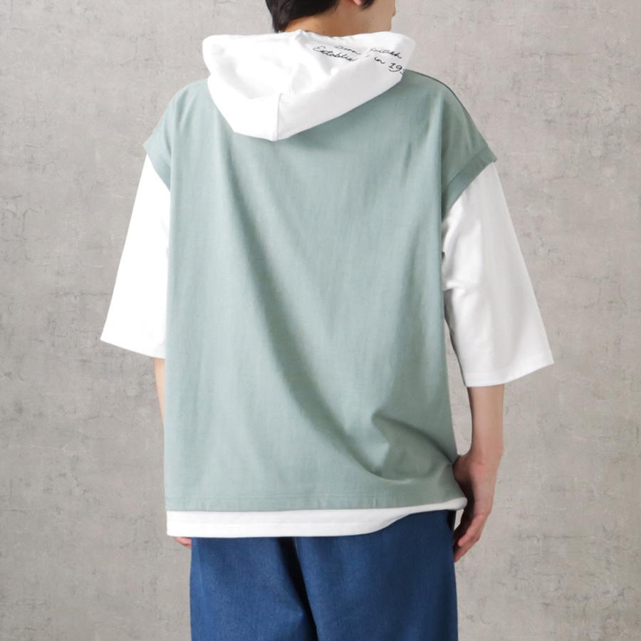 KANGOL カンゴール パーカー Tシャツ 半袖 ベスト メンズ フェイク  