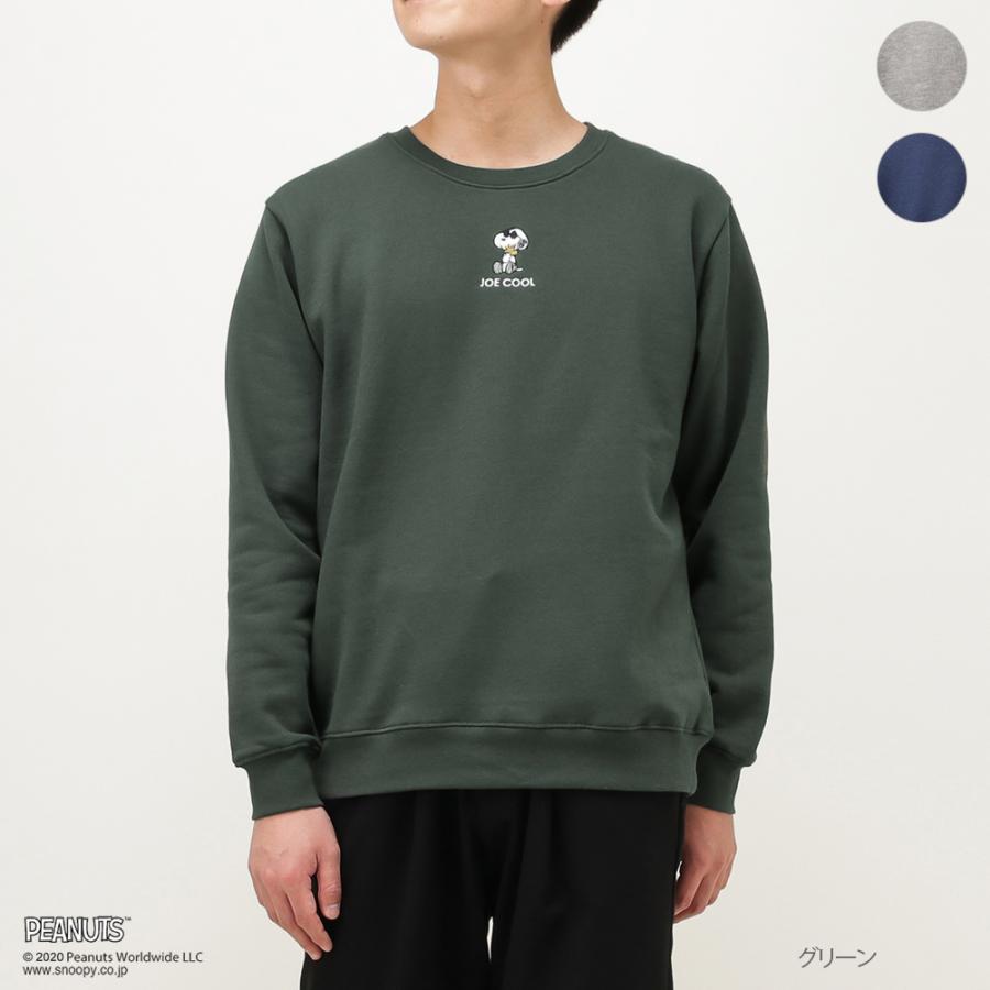 Peanuts ピーナッツ トレーナー スウェット プルオーバー 長袖 メンズ キャラクター ワンポイント Mac House マックハウス 通販 Paypayモール