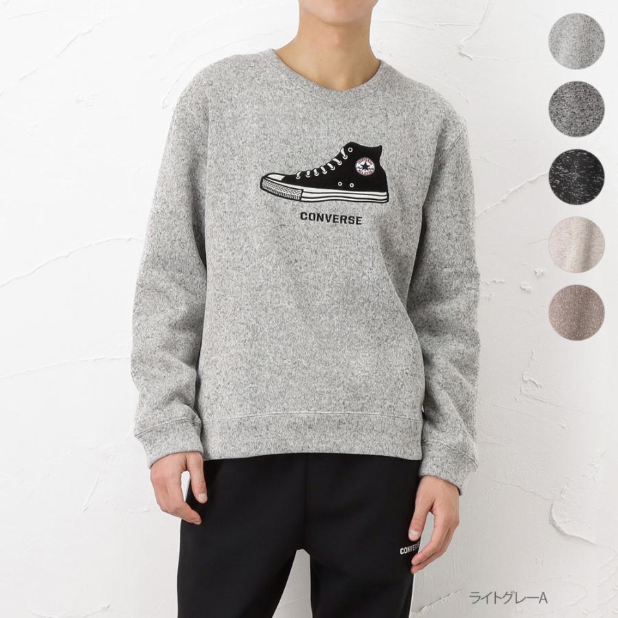 Converse コンバース トレーナー 長袖 スウェット メンズ ブランド 裏起毛 フリース Mac House マックハウス 通販 Paypayモール