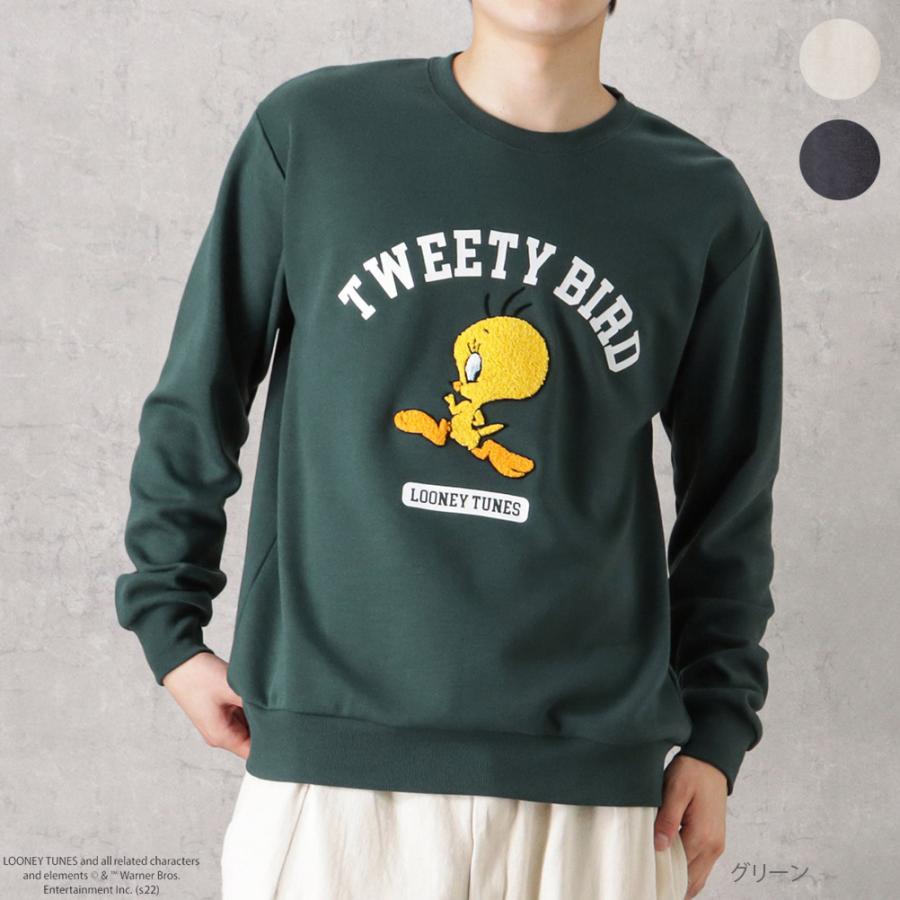 LOONEY TUNES CLASSIC TWEETY ルーニー・テューンズ LOONEY TUNES CLASSIC TWEETY ルーニー・テューンズ