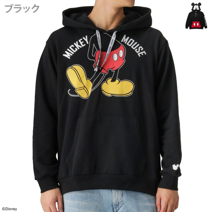 池 興味 防腐剤 マック ハウス パーカー Youngroads Org