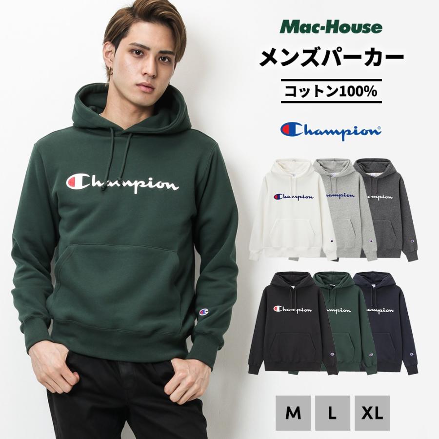 Champion チャンピオン パーカー トレーナー 長袖 裏起毛 メンズ プルオーバー フード Mac House マックハウス 通販 Paypayモール