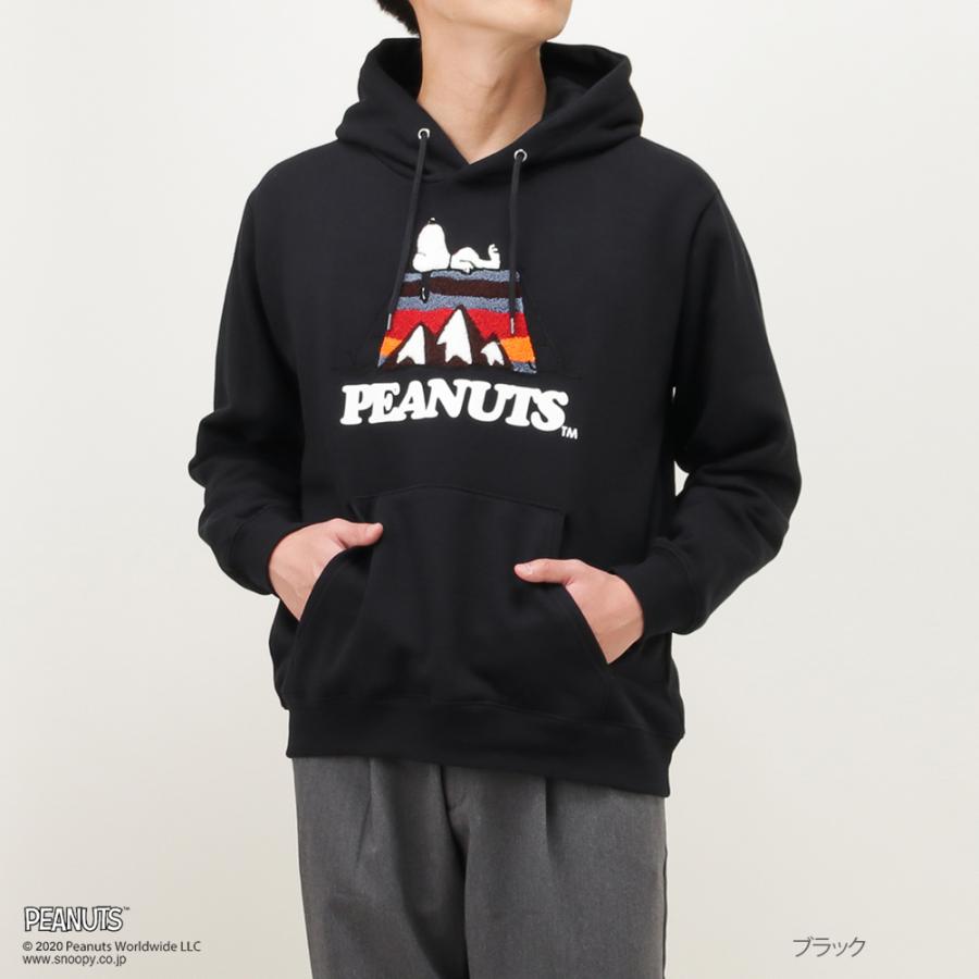 Peanuts ピーナッツ パーカー スウェット トレーナー プルオーバー 長袖 メンズ キャラクター サガラ刺繍 Mac House マックハウス 通販 Paypayモール