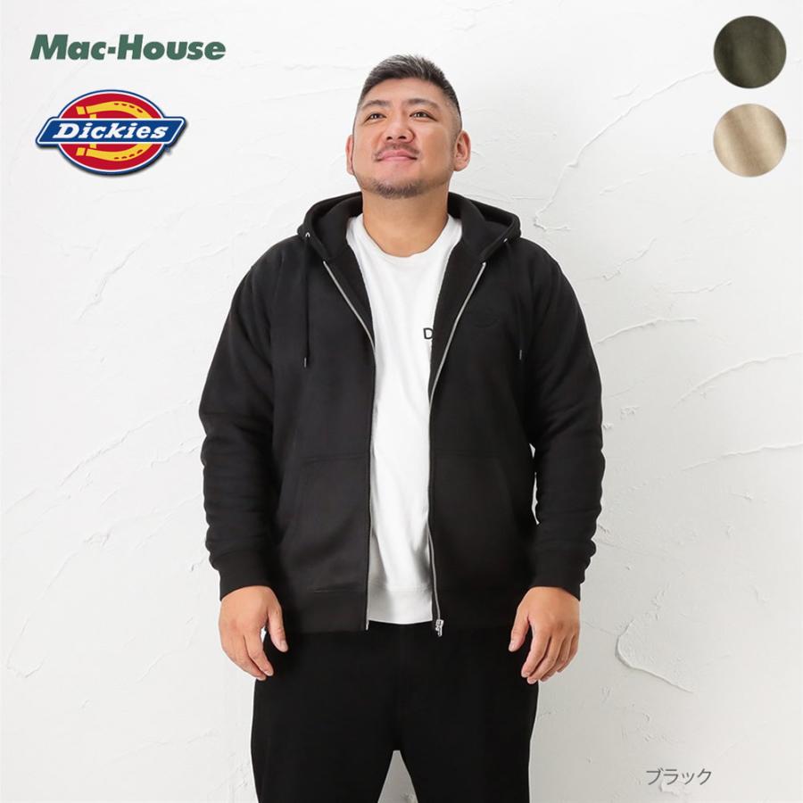 Dickies ディッキーズ 大きいサイズ ジップパーカー メンズ 無地 ロゴ ポケット トップス キングサイズ 感謝価格