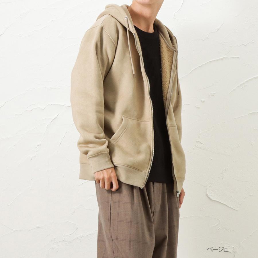 Dickies（ディッキーズ） ジップパーカー メンズ 裏ボア ポリスエード