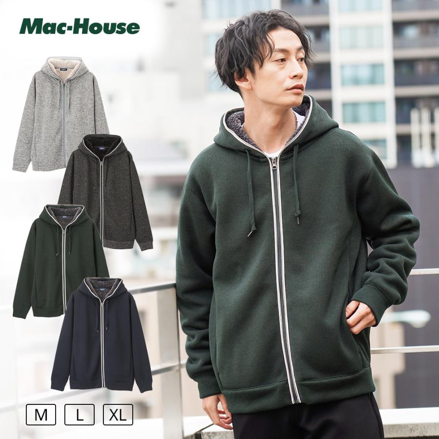NAVY パーカー メンズ 防寒性 ニット 裏ボア パイピング 無地 ジップ 
