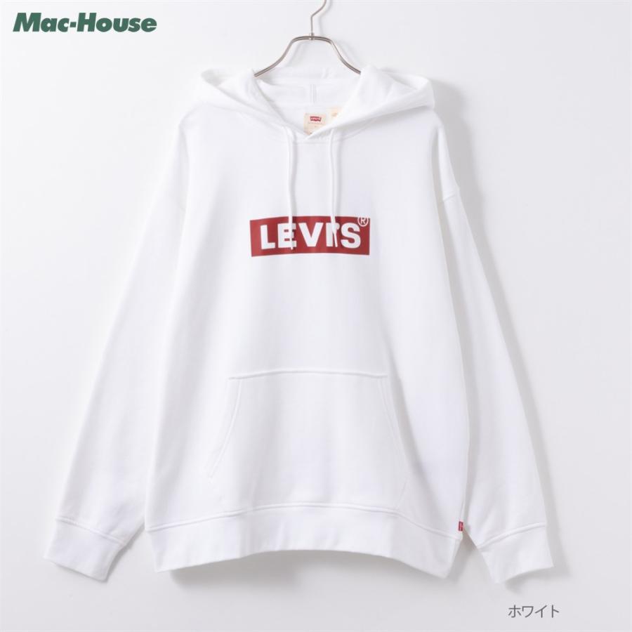 Levi