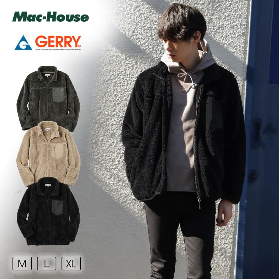 Gerry ジェリー ボアジャケット ボアブルゾン メンズ アウター Mac House マックハウス 通販 Paypayモール
