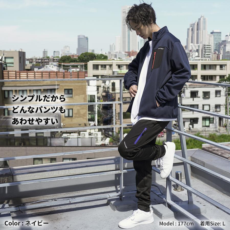 CEDAR CREST セダークレスト ジャケット メンズ 軽量 速乾 保温 CEDAR CREST セダークレスト ジャケット メンズ 軽量 速乾 保温