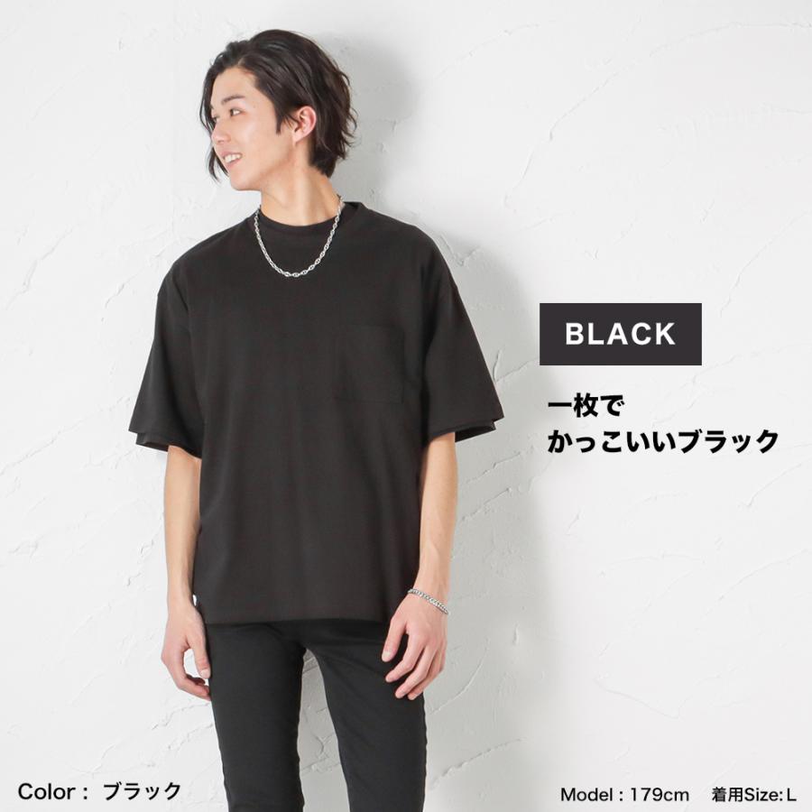 NAVY ［フルフルカラフルシリーズ］半袖Tシャツ メンズ 綿100％ 無地 2