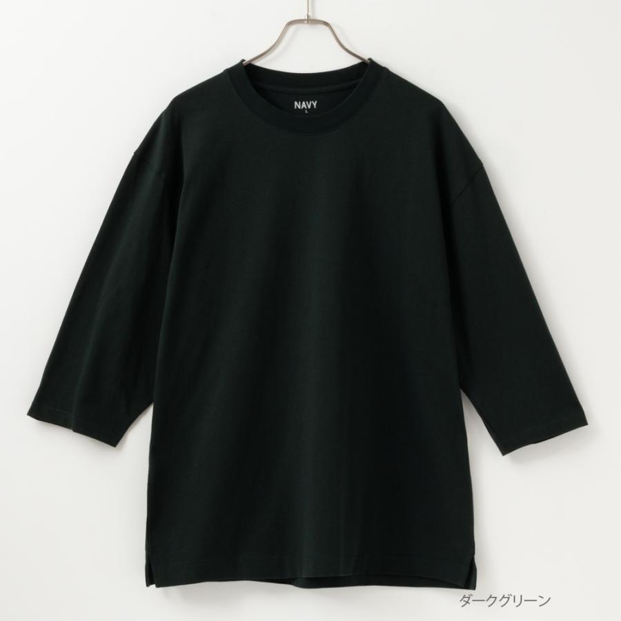 Tシャツ 七分袖 綿100% メンズ USコットン100％ カラバリ豊富 トップス｜machouse｜06