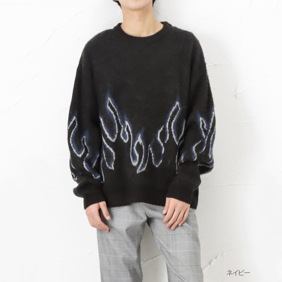 ニット セーター 長袖 クルーネック メンズ ファイヤー柄 モヘアタッチ 炎 Mac House マックハウス 通販 Paypayモール