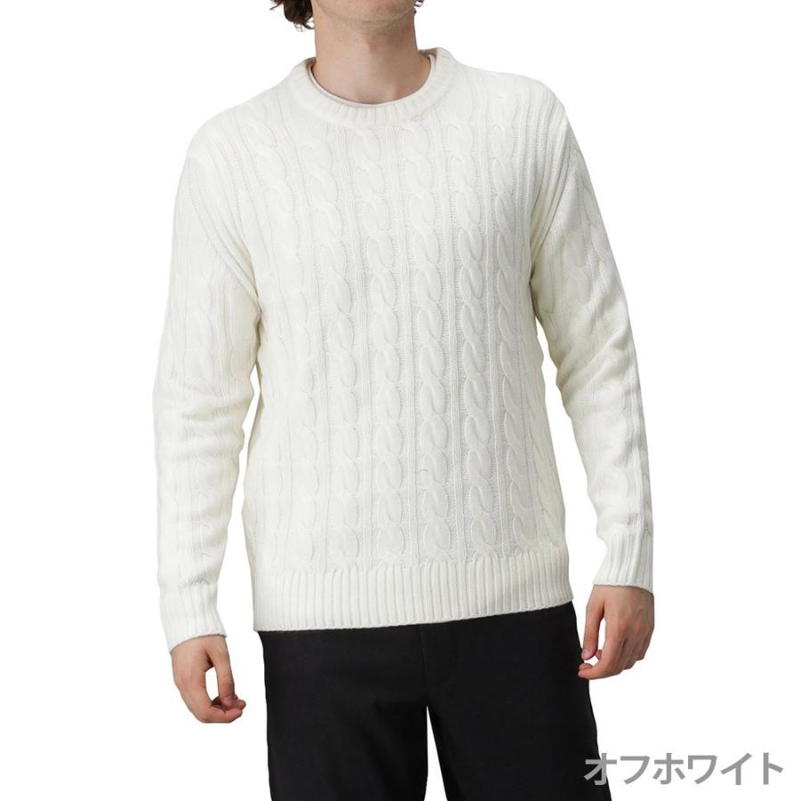 洗える ニット セーター 長袖 メンズ クルーネック 無地 ウォッシャブルニット Mac House マックハウス 通販 Paypayモール