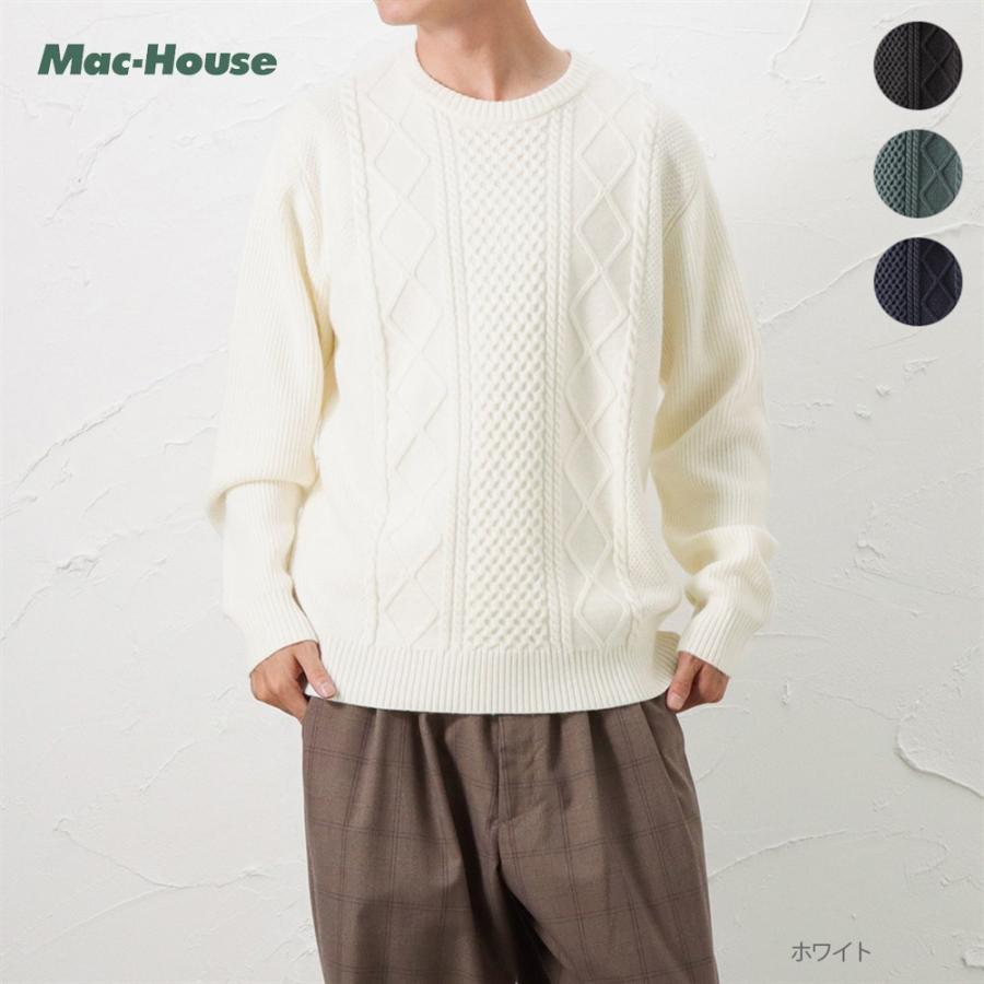 ニット セーター メンズ アラン編み クルーネック トップス 最高の