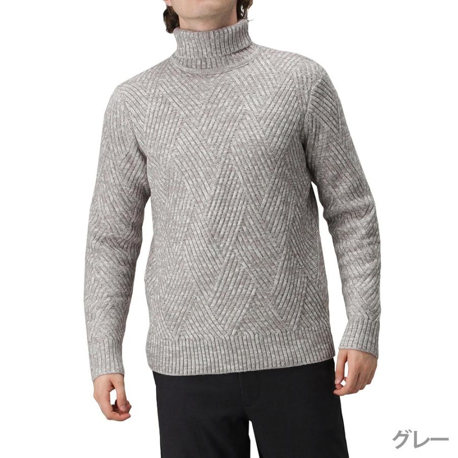 洗える ニット セーター 長袖 メンズ タートルネック 無地 ウォッシャブルニット Mac House マックハウス 通販 Paypayモール