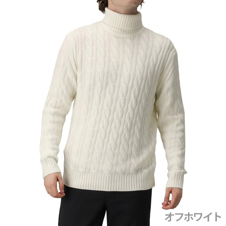 洗える ニット セーター 長袖 メンズ クルーネック 無地 ウォッシャブルニット Mac House マックハウス 通販 Paypayモール