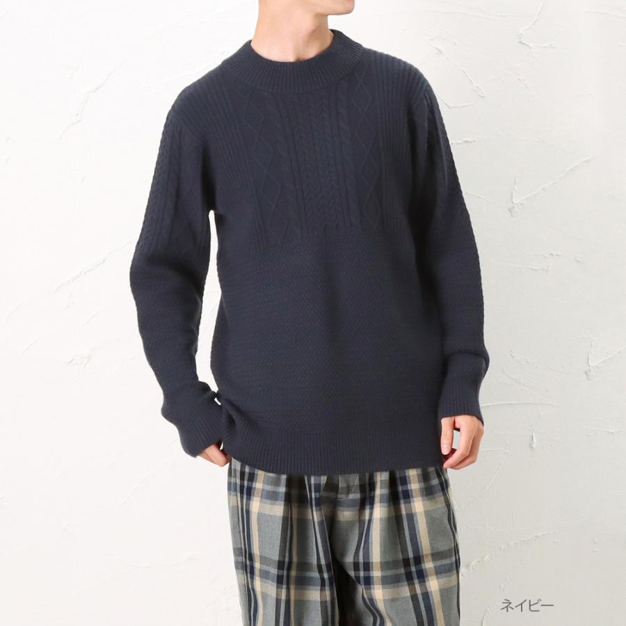 バスケット編み モックネック ニット バスケット編み モックネック ニット NAVY ニット セーター メンズ