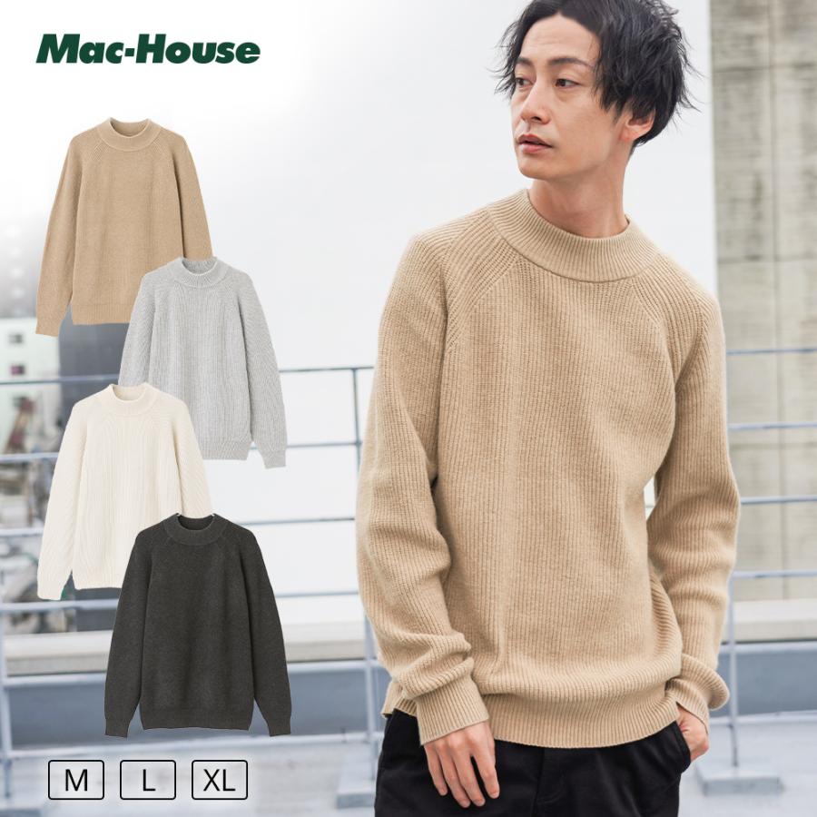 NAVY ニット セーター メンズ ストレッチ 形態安定 マシン