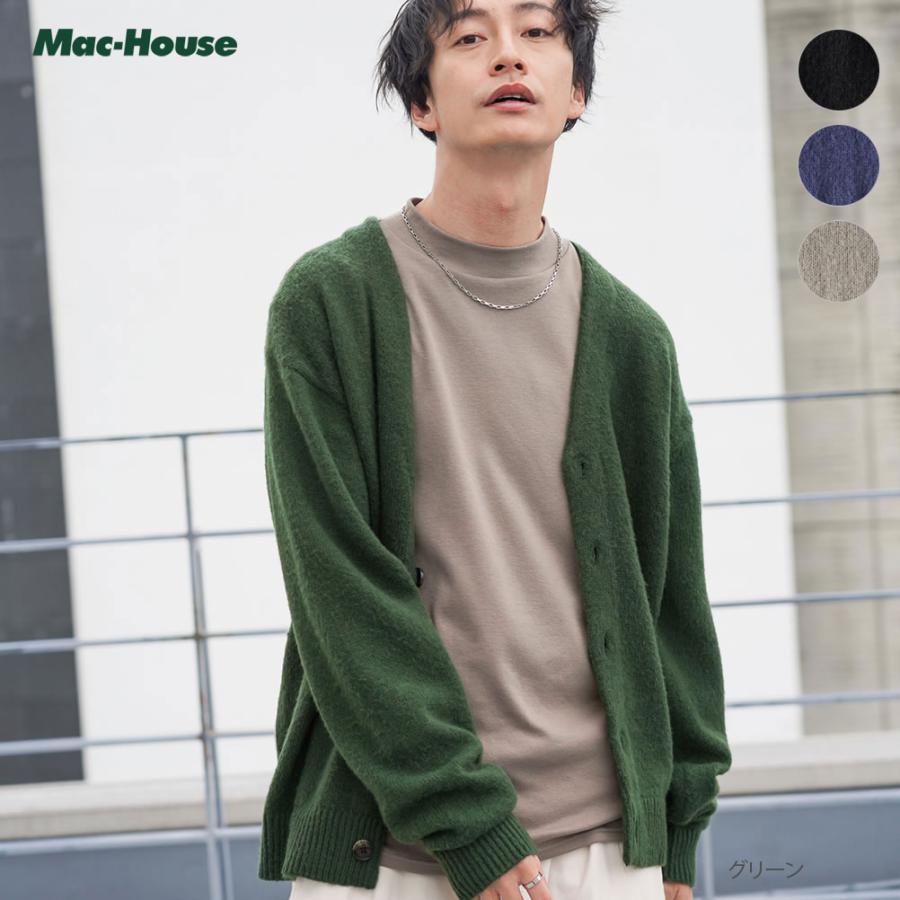 NAVY カーディガン メンズ Vネック モヘアライク 無地 ボタン ドロップ