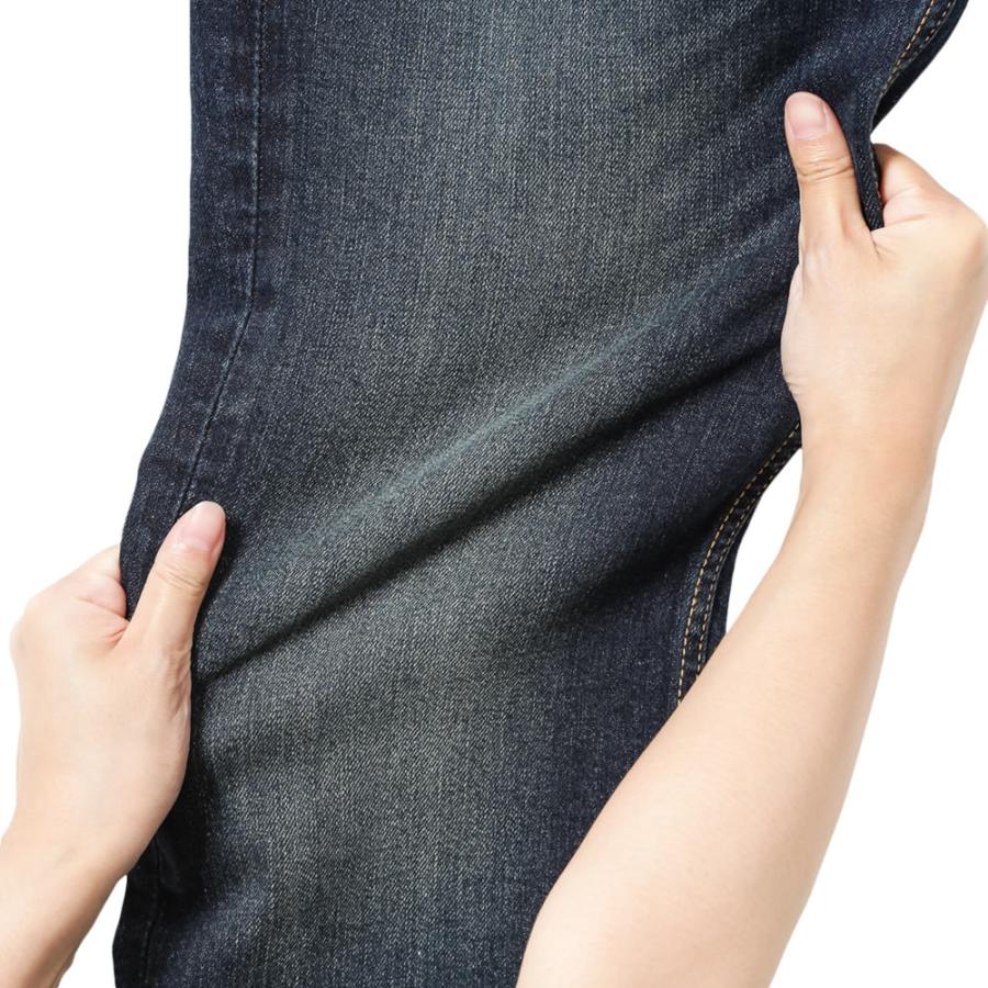 Levi's（リーバイス） デニムパンツ ジーンズ メンズ ストレッチ