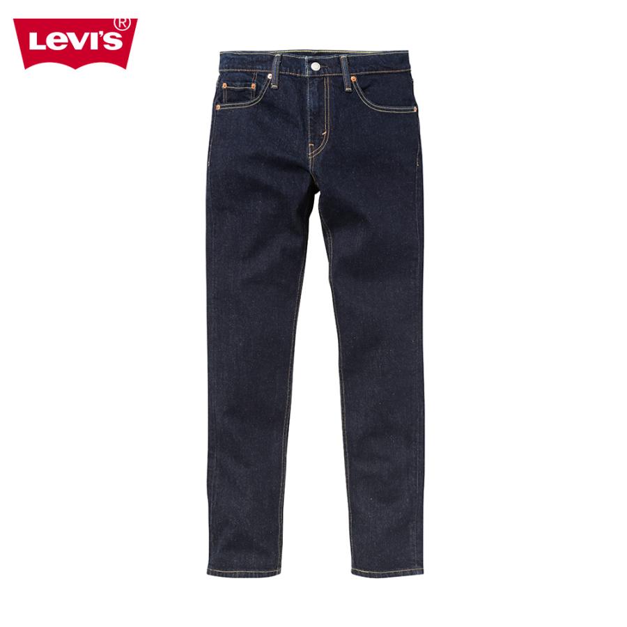 Levi's 511 Slim W33 L32 デニム【2本セット】 Levi's（リーバイス