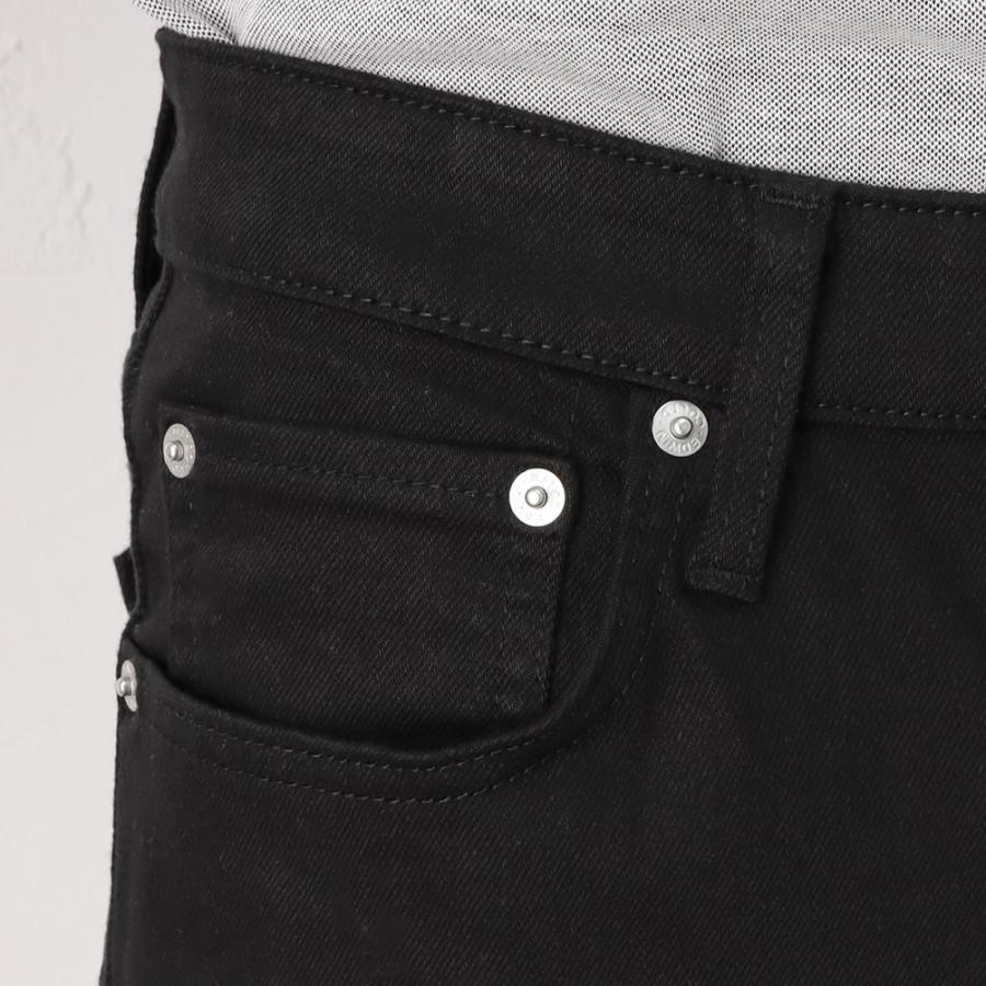 EDWIN（エドウィン） ストレートパンツ INB FLEX メンズ ストレッチ