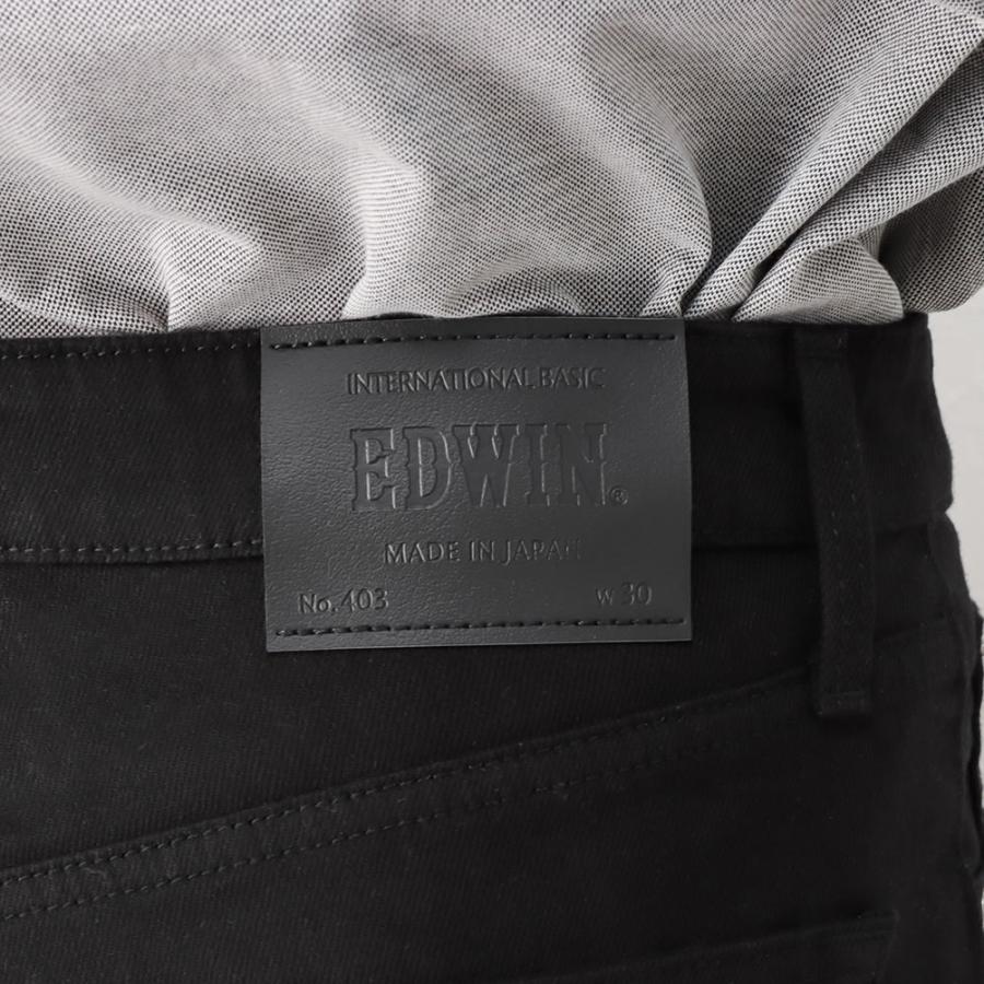 EDWIN（エドウィン） ストレートパンツ INB FLEX メンズ ストレッチ
