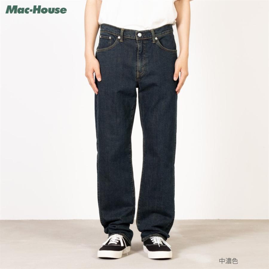 EDWIN（エドウィン） デニムパンツ 503 メンズ ジーンズ ストレッチ