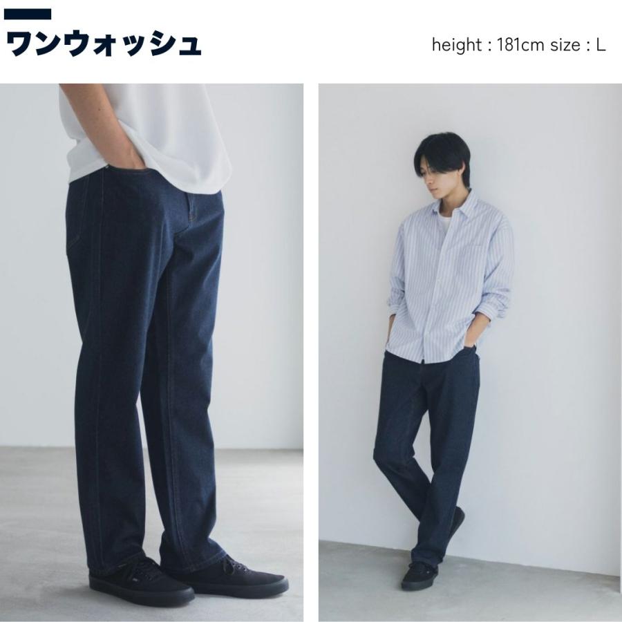 Warehouse ネイビー　チノパン 36 ジャケット　デニム　mccoy NAVY イージーパンツ メンズ デニム ストレッチ ポケット ウエスト紐