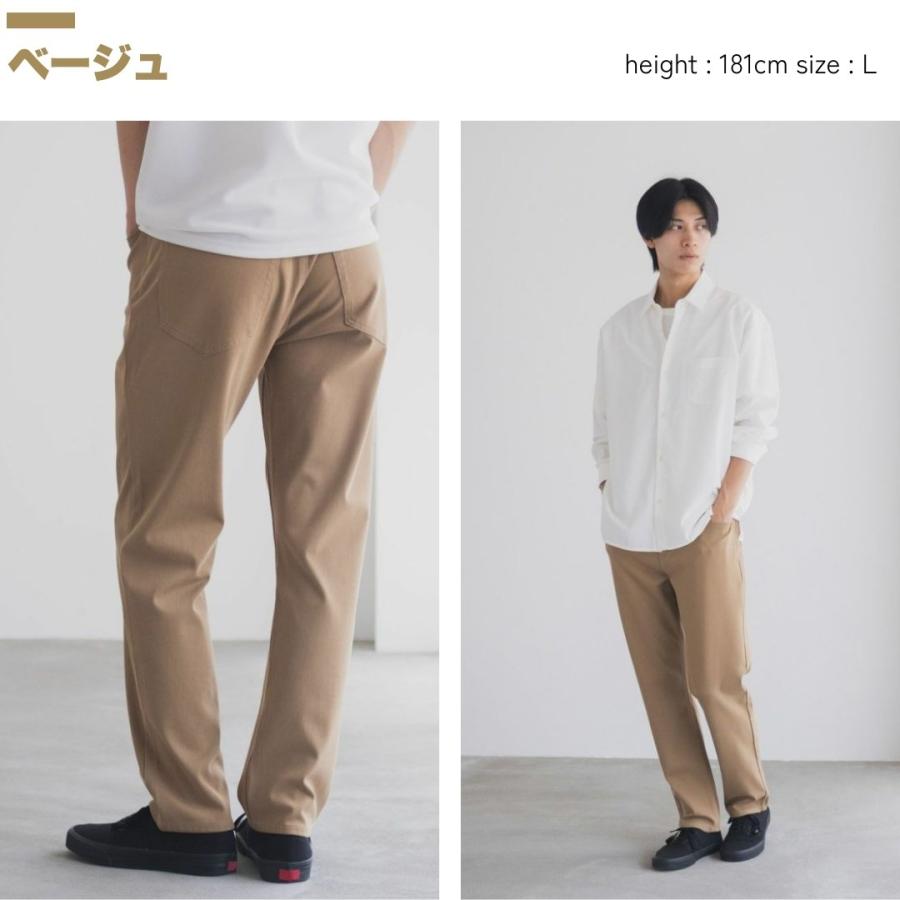 NAVY イージーパンツ メンズ デニム ストレッチ ポケット ウエスト紐