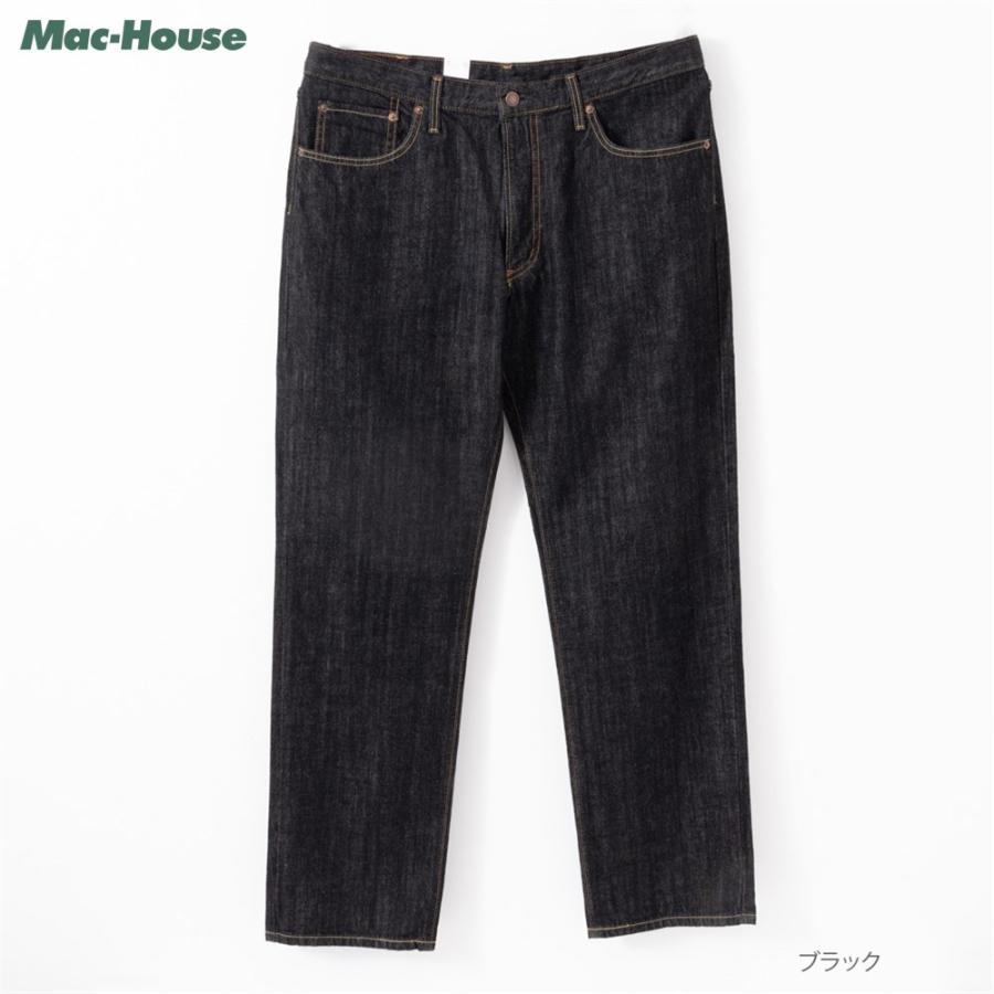EDWIN（エドウィン） デニムパンツ INB E404 綿100％ メンズ ジーンズ