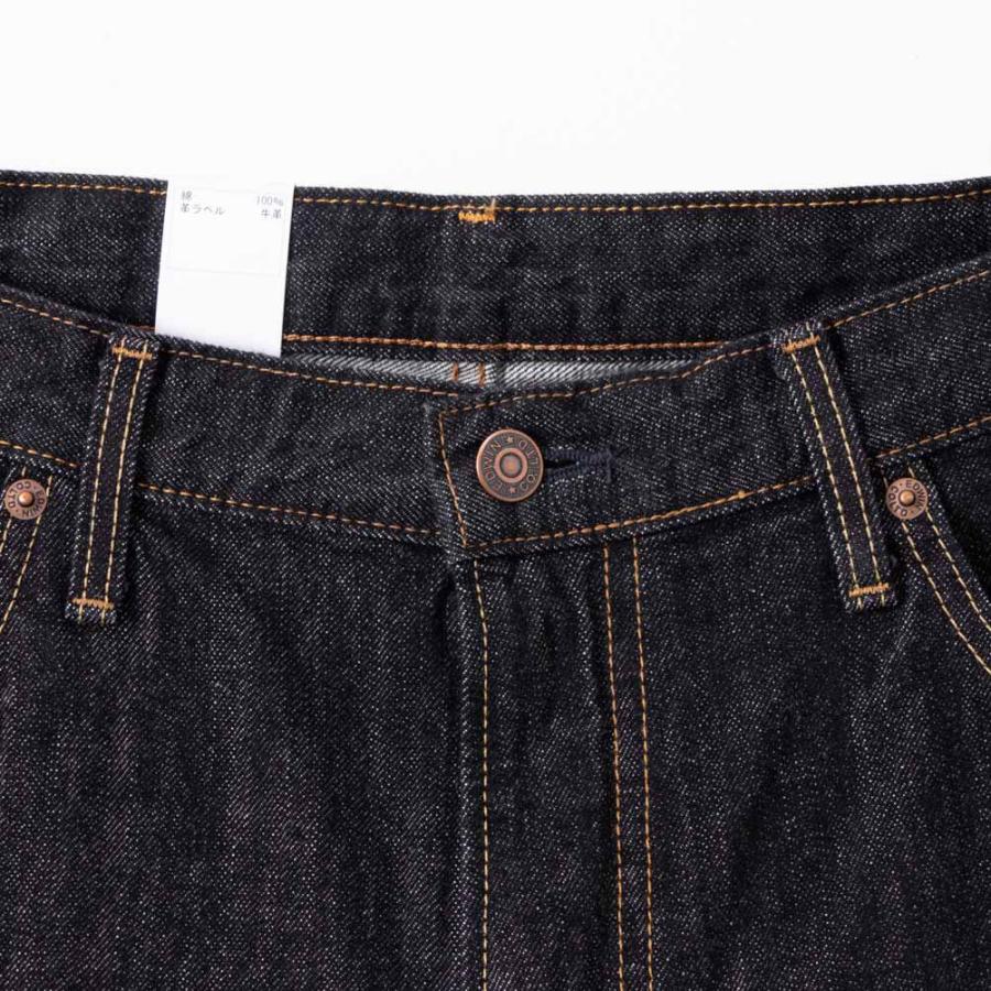 EDWIN（エドウィン） デニムパンツ INB E404 綿100％ メンズ ジーンズ