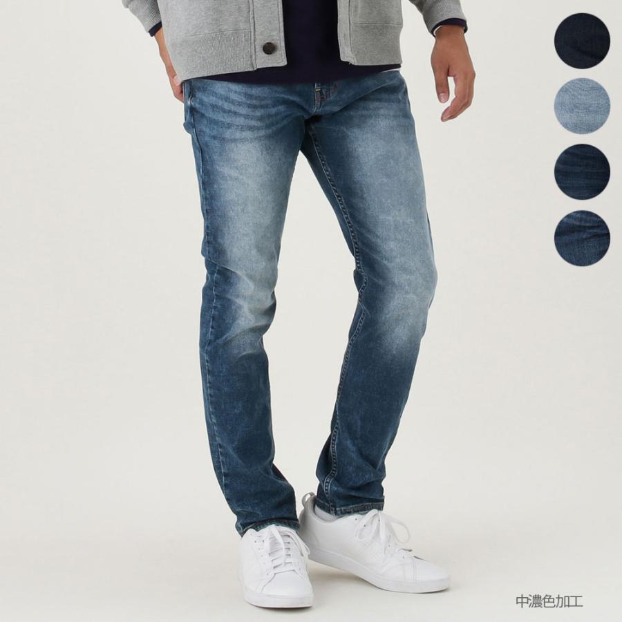 Levi's デニゼン DENIZEN リーバイス 286 テーパードパンツ Levi's デニゼン DENIZEN リーバイス 286 テーパードパンツ