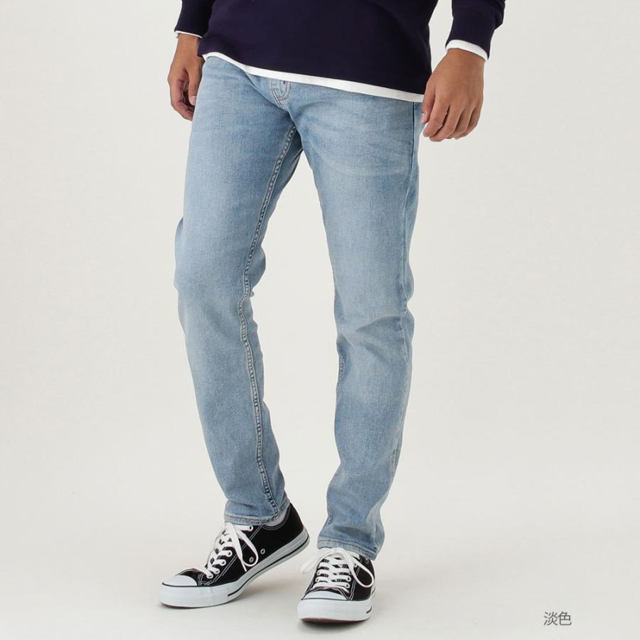 Levi's デニゼン DENIZEN リーバイス 286 テーパードパンツ Levi's デニゼン DENIZEN リーバイス 286 テーパードパンツ