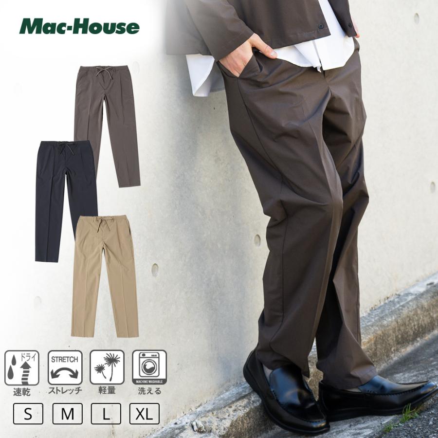 NAVY テーパードパンツ メンズ ストレッチ 速乾 バックゴム 紐 無地