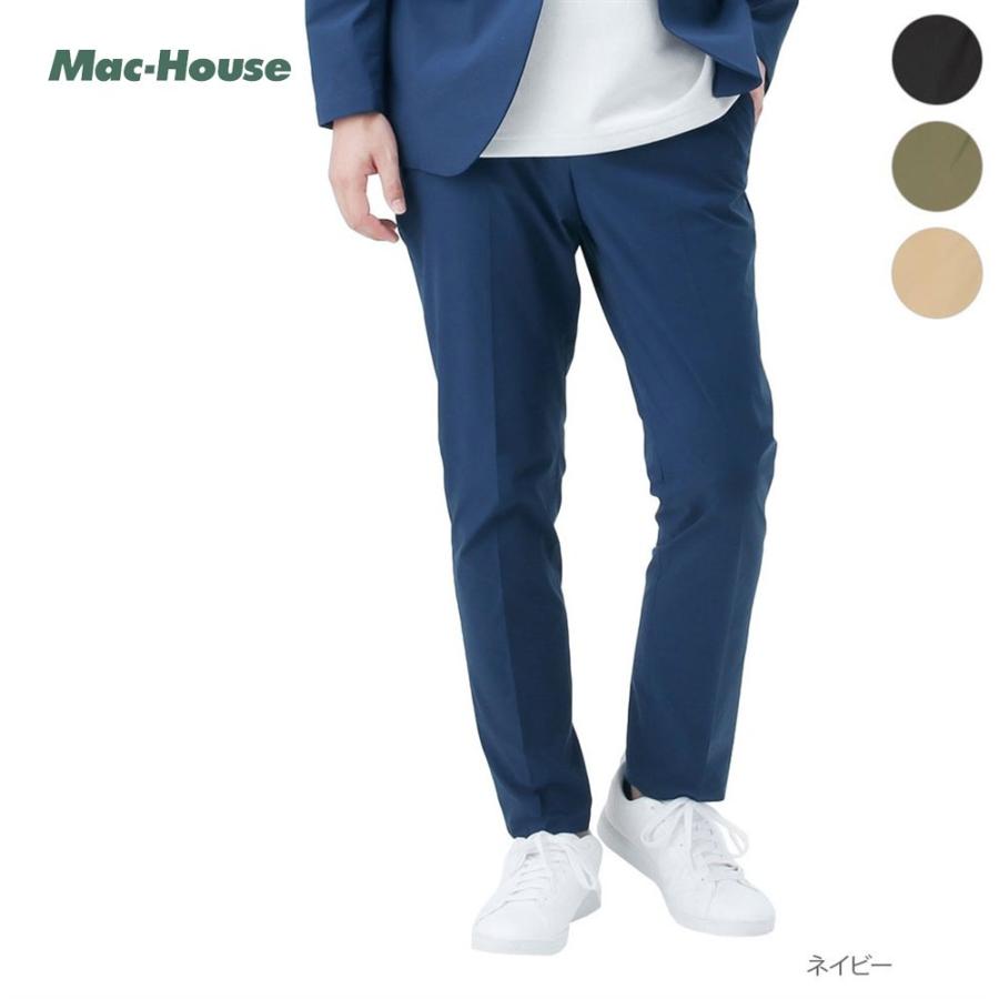 テーパードパンツ イージーパンツ ロングパンツ メンズ ストレッチ スラックス Mac House マックハウス 通販 Paypayモール