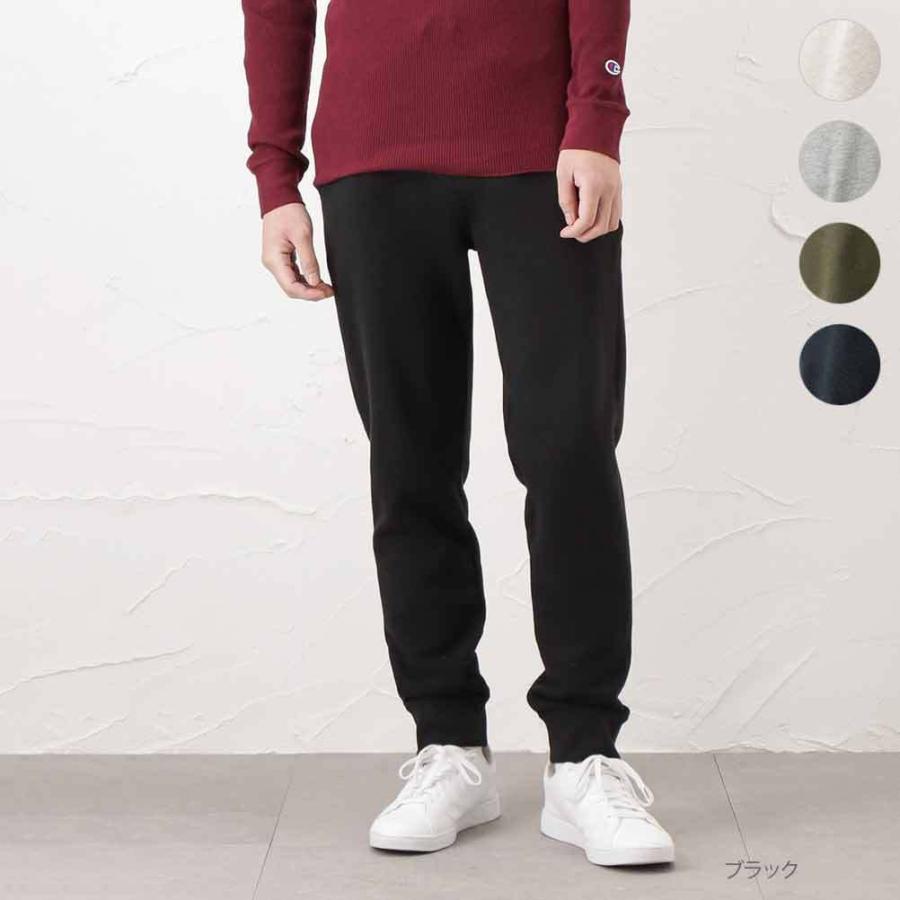 Champion チャンピオン スウェットパンツ ジョガーパンツ イージーパンツ メンズ スウェット ウエストゴム 動きやすい Mac House マックハウス 通販 Paypayモール