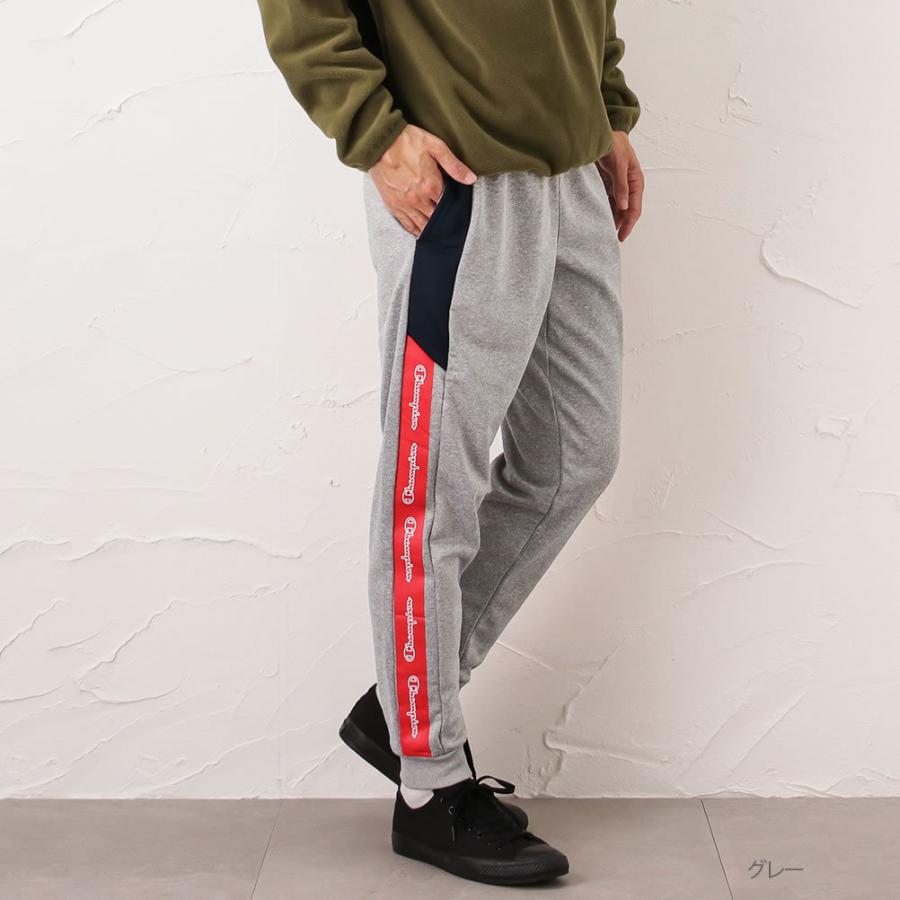 Champion チャンピオン スウェットパンツ イージーパンツ ロングパンツ メンズ ウエストゴム スポーツ Mac House マックハウス 通販 Paypayモール