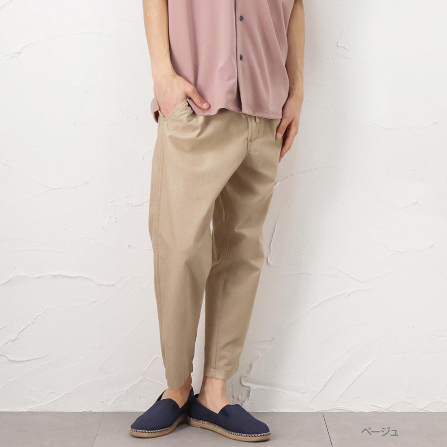 売上実績no 1 イージーパンツ 麻 リネン メンズ ボトムス3 2円 Aynaelda Com