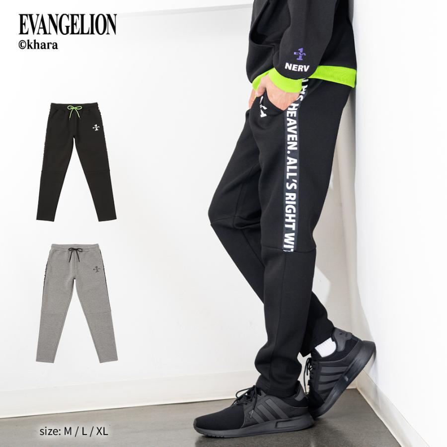EVANGELION エヴァンゲリオン ジョガーパンツ メンズ ポンチ素材