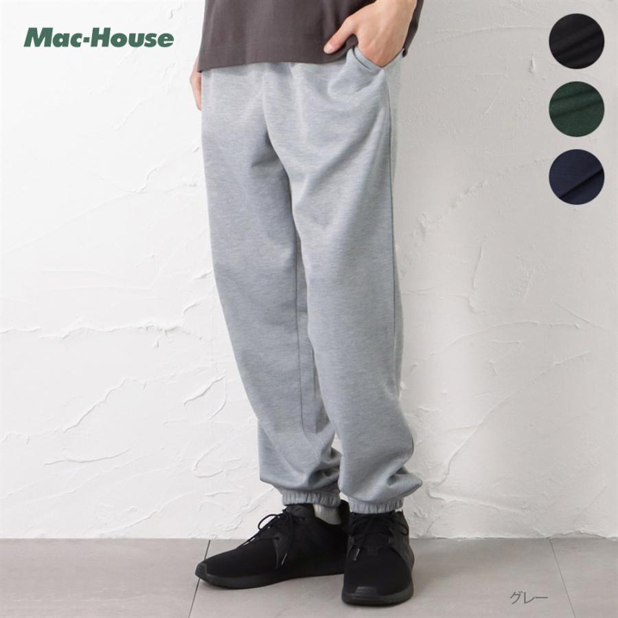 スウェットパンツ メンズ ウエストゴム 紐 裾ゴム 無地 ポケット シンプル ゆったり 動きやすい ロングパンツ イージーパンツ ボトムス Mac House マックハウス 通販 Yahoo ショッピング