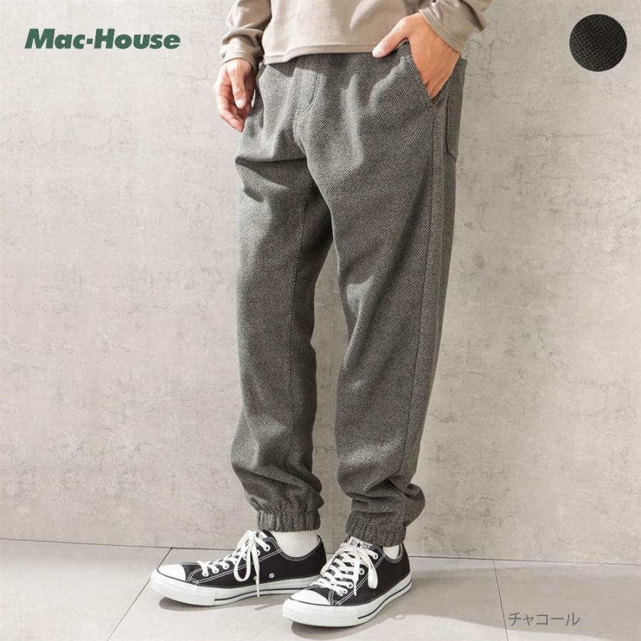 ジョガーパンツ メンズ ウエストゴム 紐 起毛 暖かい ゆったり テーパードシルエット スポーティ ロングパンツ イージーパンツ ボトムス Mac House マックハウス 通販 Yahoo ショッピング
