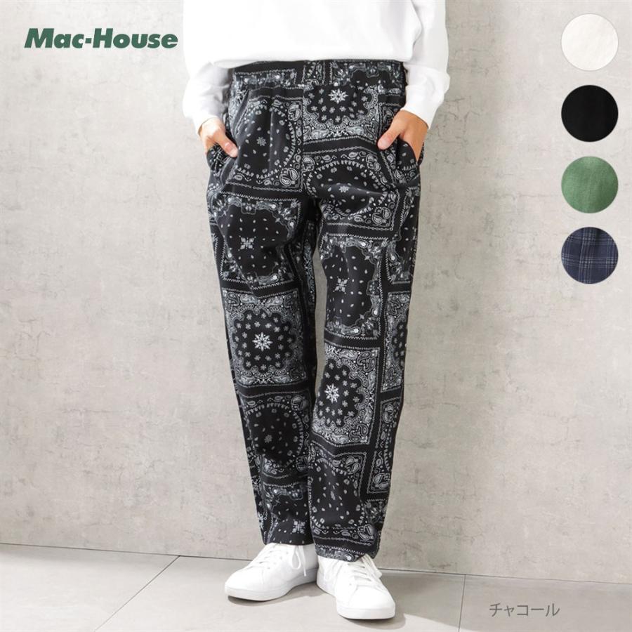 イージーパンツ メンズ ウエストゴム 紐 ポケット 無地 バンダナ柄 チェック柄 総柄 ペイズリー ゆったり ロングパンツ ボトムス Mac House マックハウス 通販 Yahoo ショッピング