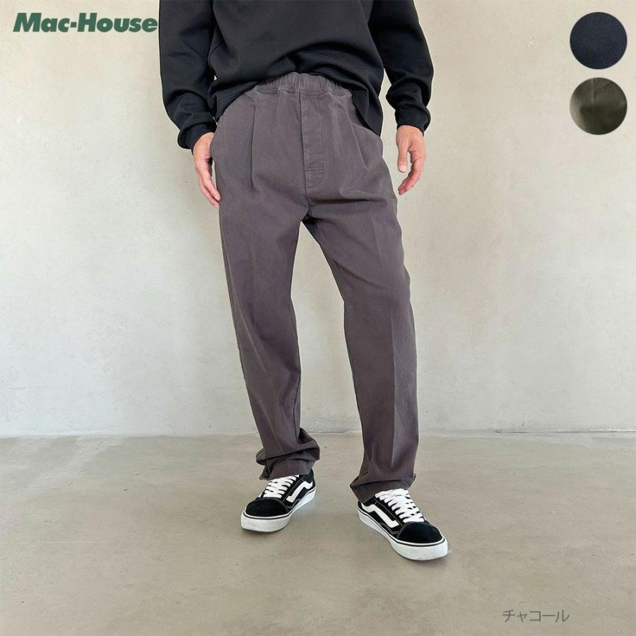 イージーパンツ メンズ 起毛 無地 ロングパンツ ボトムス : Mac-House