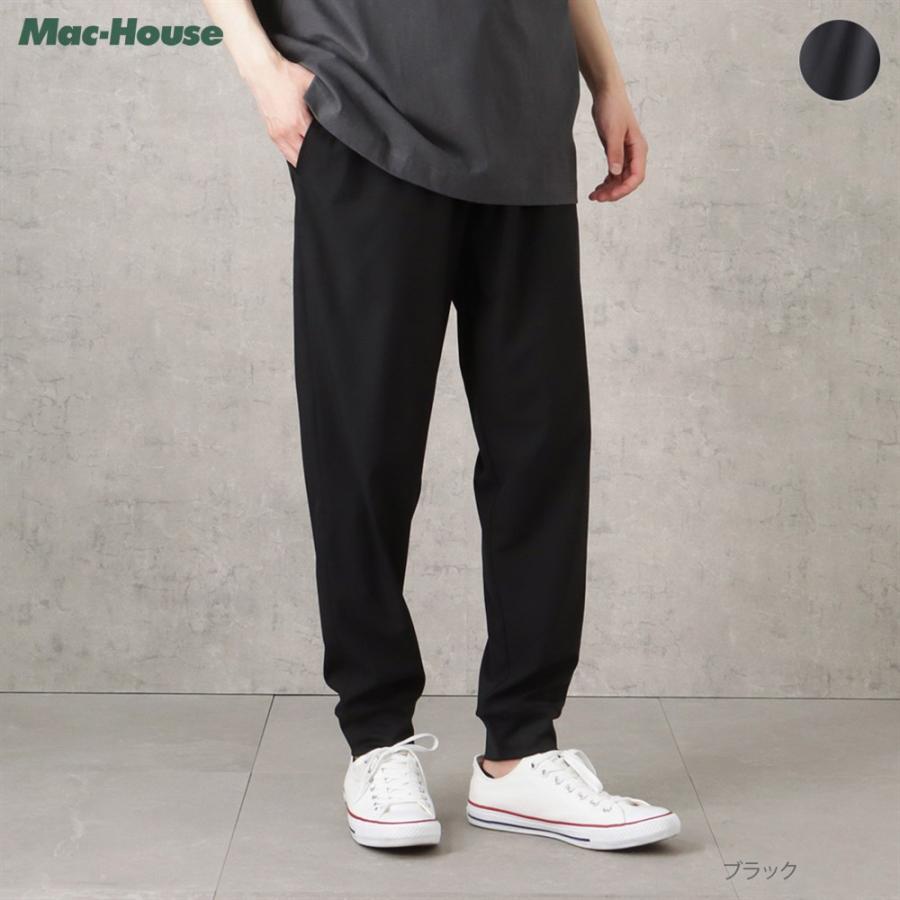 CEDAR CREST（セダークレスト） ジョガーパンツ メンズ 水陸両用